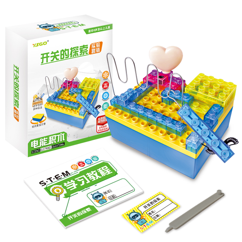 YS2980B 开关的探索电能麻豆精产国品一二三产品